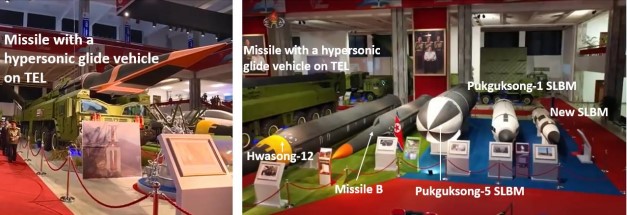 Ballistic missiles showcased at the exhibition