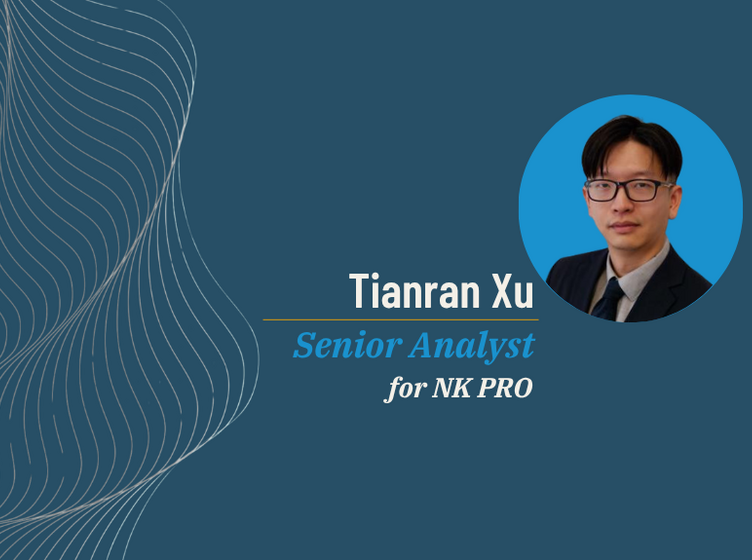 Tianran Xu for NK PRO