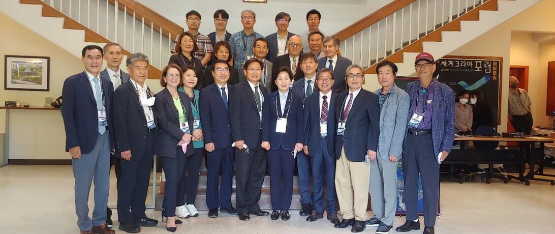World Korea Forum 2022-group picture