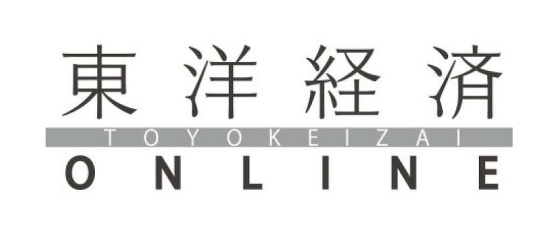 Toyok Eizai