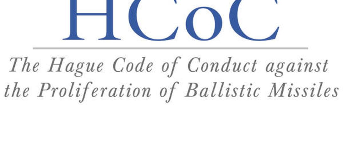 HCoC logo