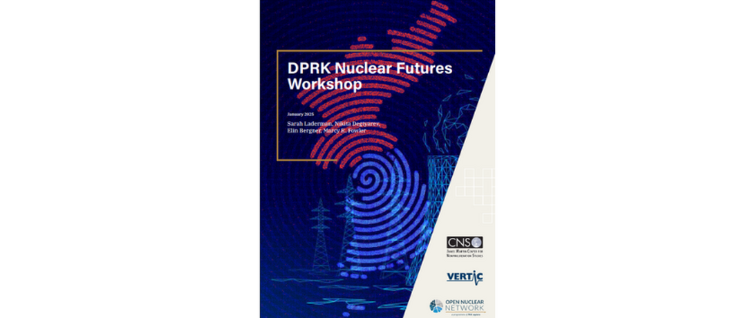 DPRK Nuclear Futures Workshop