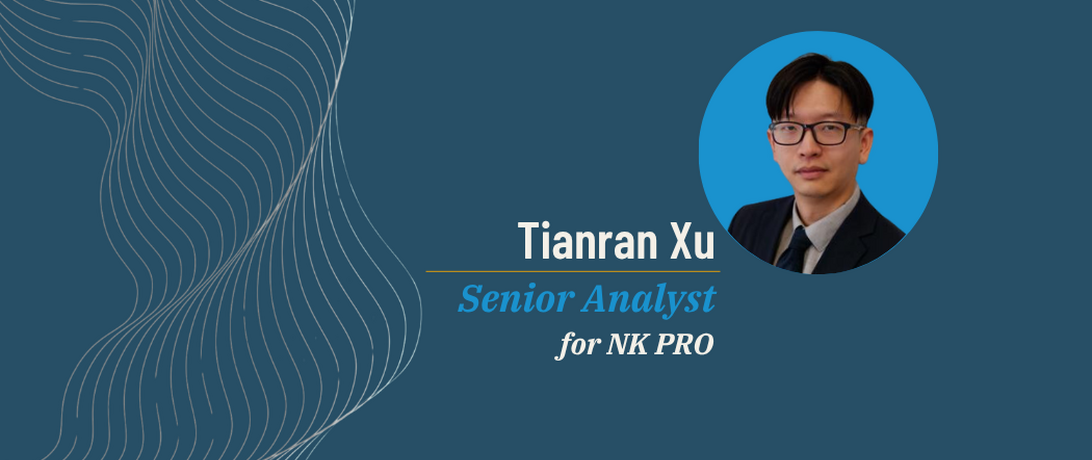 Tianran Xu for NK PRO