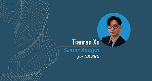 Tianran Xu for NK PRO