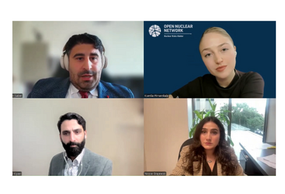 Webinar screenshot